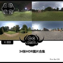  H0001 34 HDR pictures collection