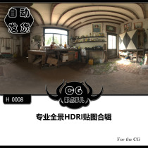  H0008 Professional panoramic HDRI map collection