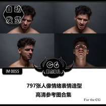 IM0055 797 Portraits Emotional Expression Modeling HD Reference Image Collection
