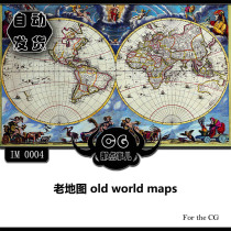  IM0004 More than 200 ancient maps old world maps