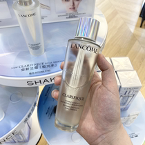 Lancome Aurora Aurora Water clean double essence Toner lotion makeup water 250ml fine pore moisturizing water