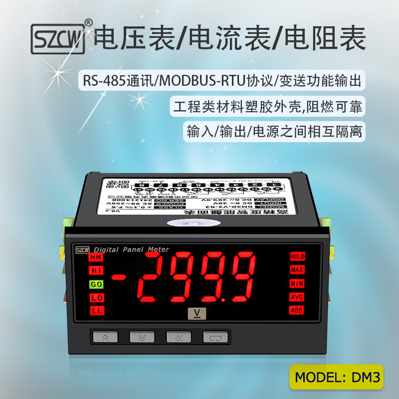 Chuanghong Instruments Dm3 High-Precision Intelligent Panel Meter Dc/Ac/Voltage Meter/Current Meter 485 Communication Chuanghong Instruments Dm3 High-Precision Intelligent Panel Meter Dc/Ac/Voltage Meter/Current Meter 485 Communication