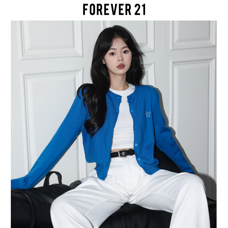 Forever21 Klein Blue Chic Embroidered Knit Cardigan for Women ins Loose Top Lazy Relaxed Sweater