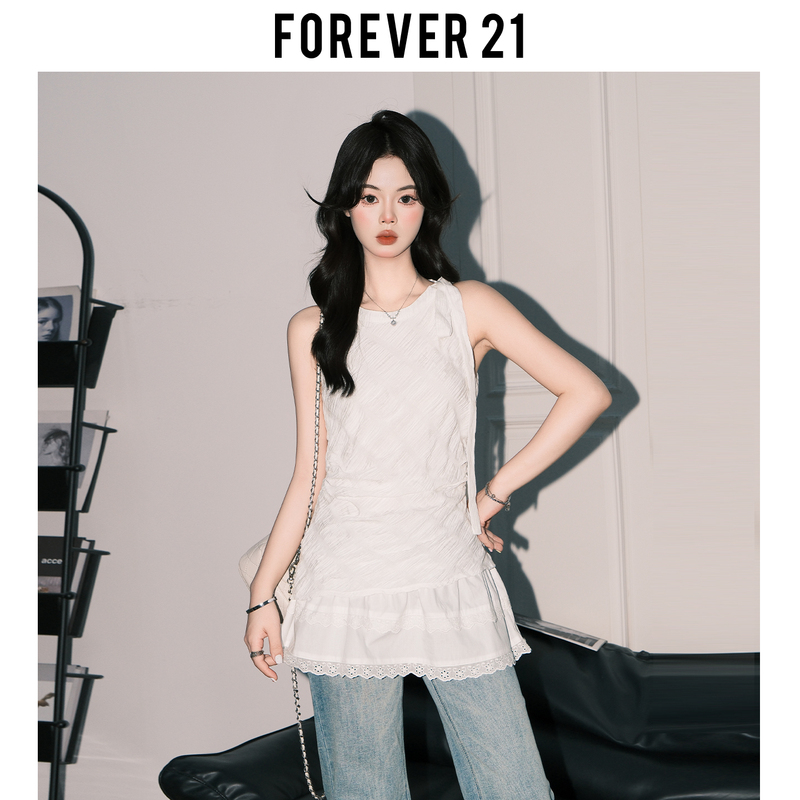 Forever 21 Super Pretty Lace Hem Sleeveless Vest for Women, Summer Korean Style White Waist-Cinching Layered Top Forever 21 Super Pretty Lace Hem Sleeveless Vest for Women, Summer Korean Style White Waist-Cinching Layered Top