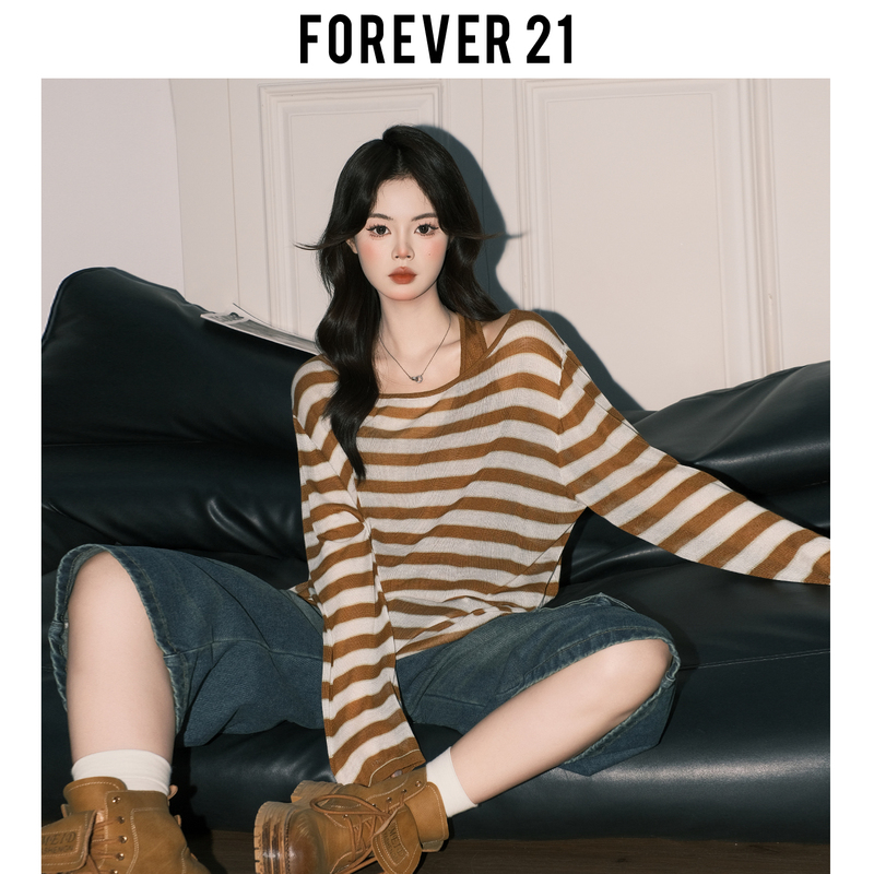 Forever21 American-Style Coffee-Colored Striped Sun-Protective Long-Sleeve T-Shirt Cover-Up for Women, Breathable Inner Tank Top, Relaxed Fit Set