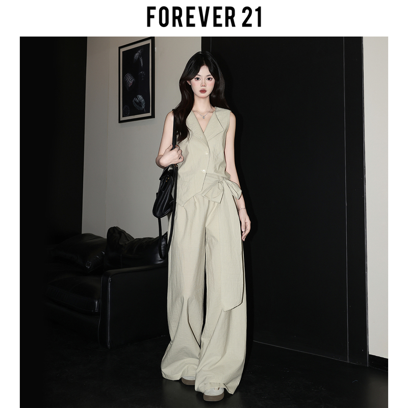 Forever21 Vintage Style Outfit Green V-Neck Sleeveless Vest Women's Wide-Leg Loose Suit Pants High-Fashion Set