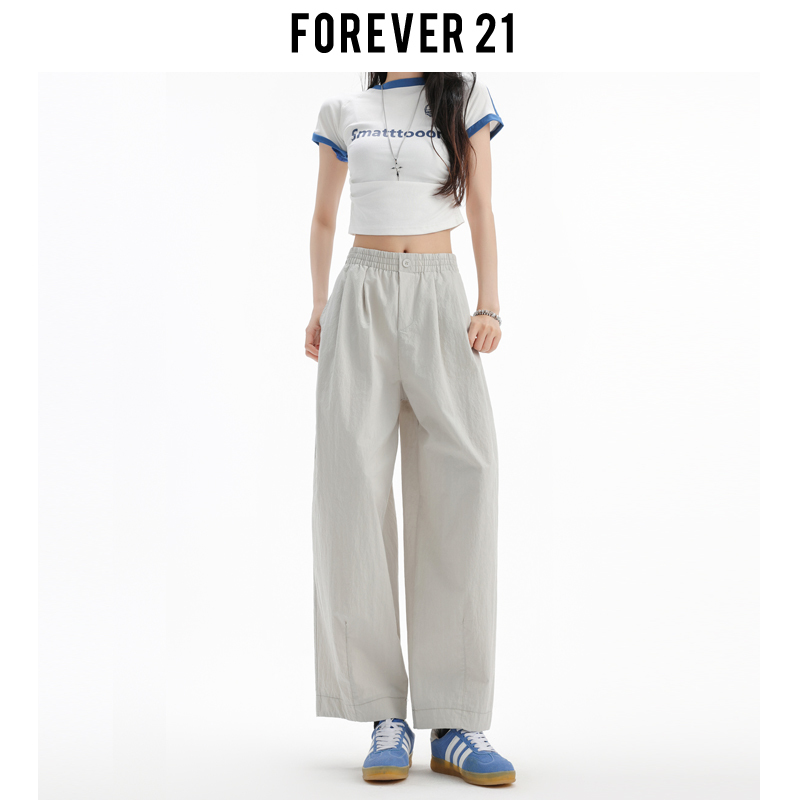 Forever 21 Retro Light Gray Wide-Leg Casual Cropped Pants for Women, Summer Petite High-Waisted Slimming Harem Pants Forever 21 Retro Light Gray Wide-Leg Casual Cropped Pants for Women, Summer Petite High-Waisted Slimming Harem Pants