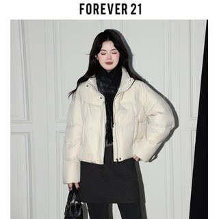 Forever 21 koreanische aprikose, verdickter stehkragen, kurze daunenjacke für damen, warme, langärmlige brotjacke im herbst und winter