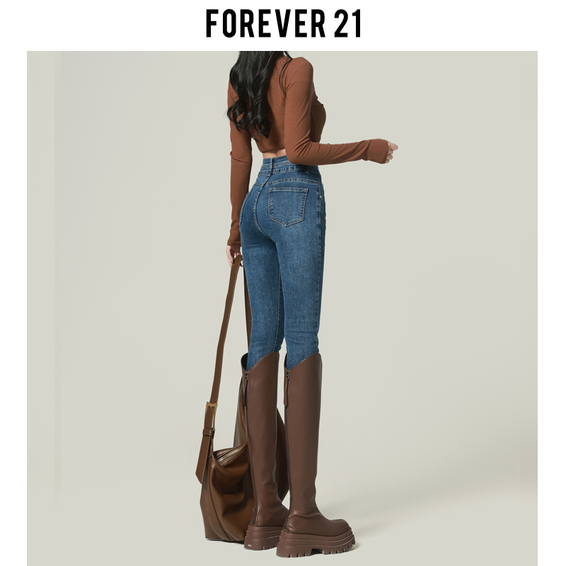 Forever 21 Retro Blue American-Style High-Waisted Skinny Denim Bootcut Pants for Women, Stretchy, Hip-Lifting, Pencil Pants for Petite Figures