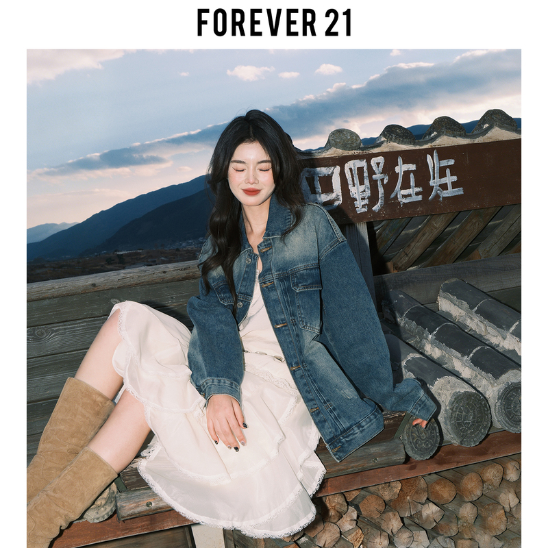 Forever 21 New Dark Blue Denim Jacket for Women, American Design, Loose Chic Jacket, Long-Sleeved Top