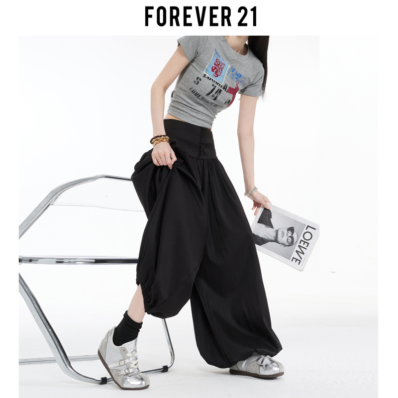Forever 21 Stylish Black Drapey Loose Lantern Casual Pants for Women, American Style High-Waisted Jogger Wide-Leg Pants Forever 21 Stylish Black Drapey Loose Lantern Casual Pants for Women, American Style High-Waisted Jogger Wide-Leg Pants