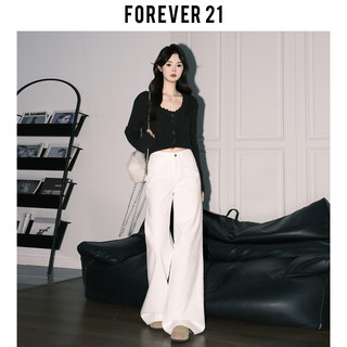 Forever 21 american vielseitige weiße freizeithose mit weitem bein für damen, lockere frühlingshose und schmale, gerade hose aus cord mit niedriger taille