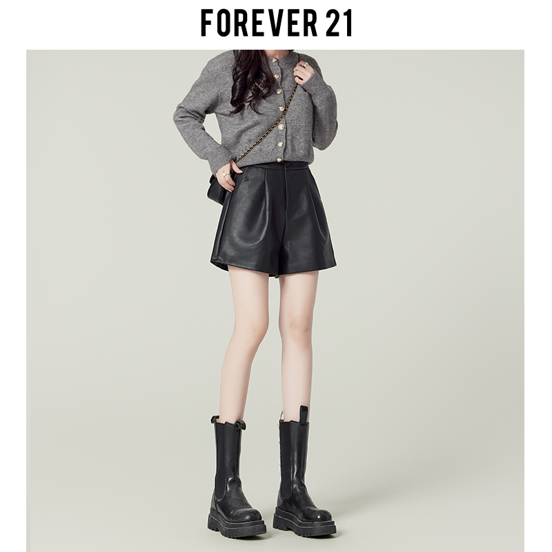 Forever21 American Style Hot Girl Black Pu Leather Pants Women's Spring Hip-Hugging Boot Pants High-Waisted A-Line Wide-Leg Casual Shorts