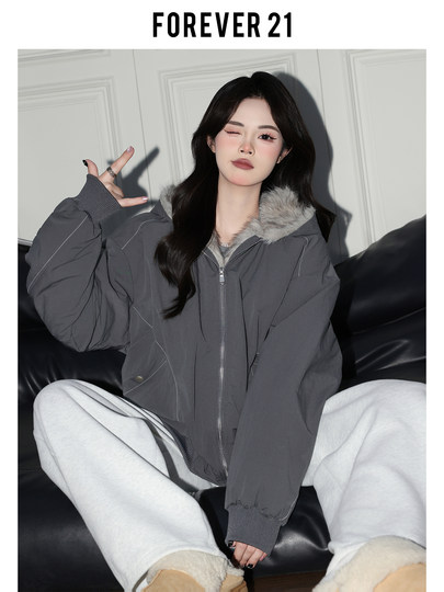 Forever 21 American Retro Gray Hooded down Jacket for Women, Loose Fit, Plush Warm Jacket