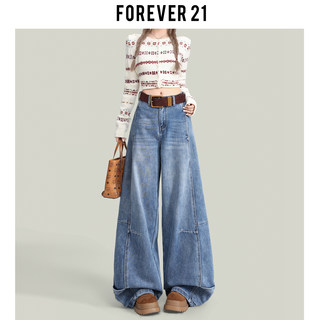 Forever 21 design high street samt jeans mit weitem bein für damen, frühlingsblau, hohe taille, lockere birnenform, gerade hose