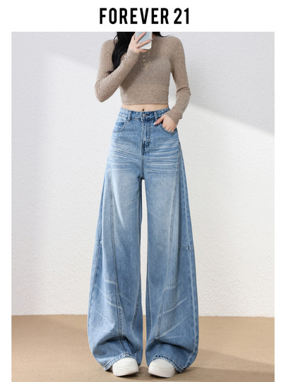 Джинсы Forever 21 в американском стиле, синие, широкие, свободные, с высокой талией, в форме меча, для женщин