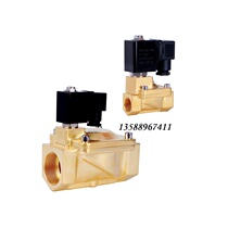 Solenoid valve for water liquid DF-25 DF-40 15 20 32 50 ZCS-15 normally closed two-way copper body water valve