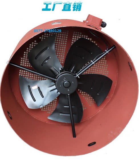 South Change Electrical Manufacturer Direct Sales G-225A Frequency Conversion Motor Ventilator G-250A Frequency Conversion Ventilator Full Series