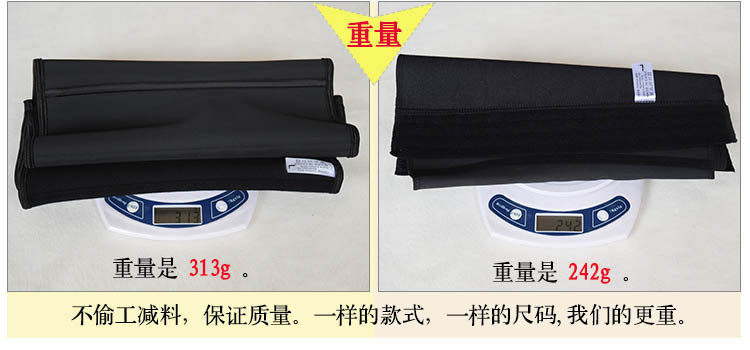 Corset sexy en spandex - Ref 671065 Image 14