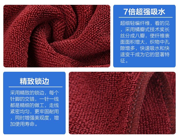 Khăn lau xe nhỏ 40 * 60160 Khăn lau lớn thấm nước làm sạch vải xe ô tô cung cấp giẻ - Sản phẩm làm sạch xe găng tay vệ sinh ô tô