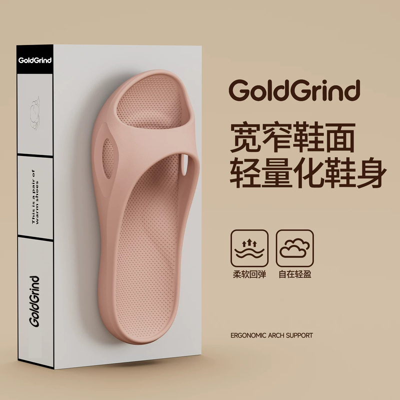 Women's Summer Indoor Home Slippers, Non-Slip, Odor-Resistant, Soft-Soled, Silent, Arch-Supporting, Taiwanese Slippers Women's Summer Indoor Home Slippers, Non-Slip, Odor-Resistant, Soft-Soled, Silent, Arch-Supporting, Taiwanese Slippers