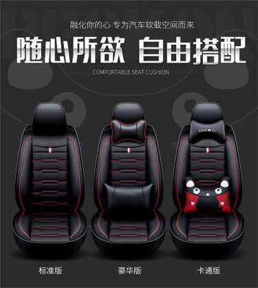 学度汽车用品店的LOGO