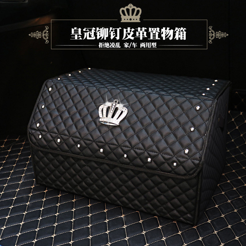 Fashion Crown Diamond Leather Car Trunk Storage Box Diamond Car Storage Box Multifunctional Folding Storage Box