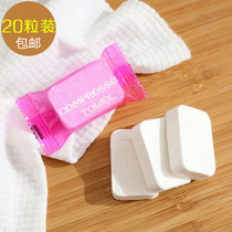 Travel portable disposable compressed towel thickened increase pure cotton net red particles face towel outdoor carry-on supplies