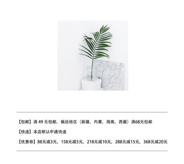COS Minimalist MISS APRIL Vòng tay độc quyền Vòng tay áo len đơn giản vòng trầm hương