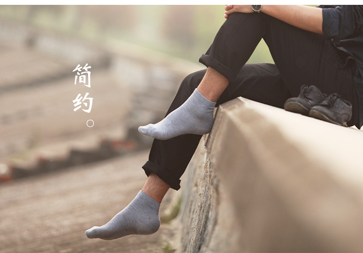 Chaussettes - collants NJR0013 - Ref 772016 Image 16