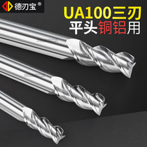Xiamen Warner carbide aluminum milling cutter 3-edged end mill UA160 UA100 universal copper aluminum