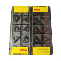 Triangular CNC blade Sandvik TCMT16T308-KM 3225 spot foot