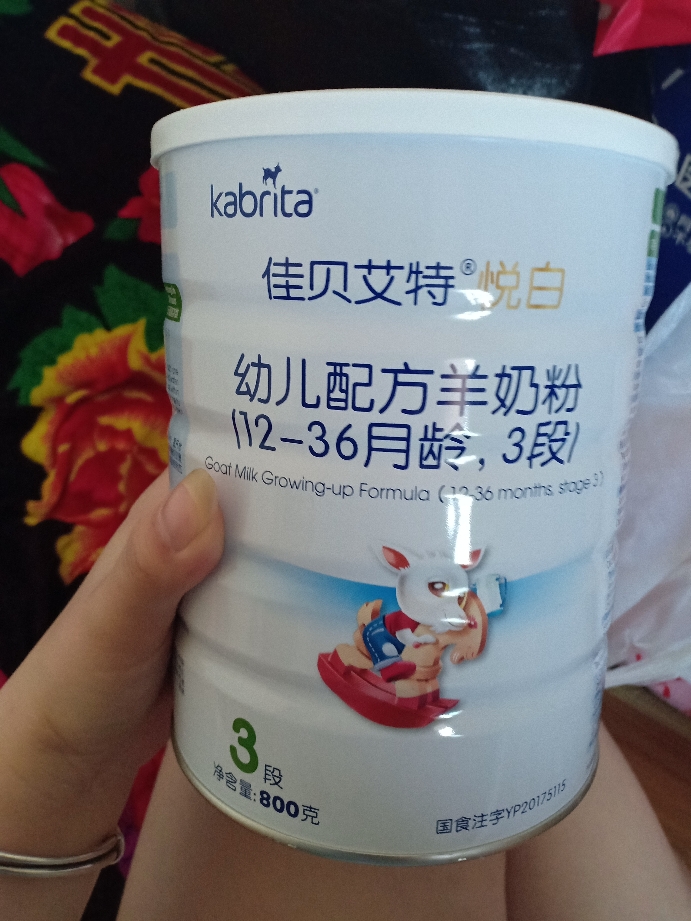 佳贝艾特3段800g使用后怎么样？使用一个月后上手体验