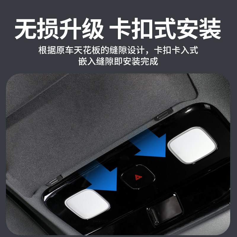理想L系列专属眼镜盒 车内置物新宠,墨镜收纳神器,让你的爱车更时尚!🚗🕶️-车用眼镜夹-淘宝好物网