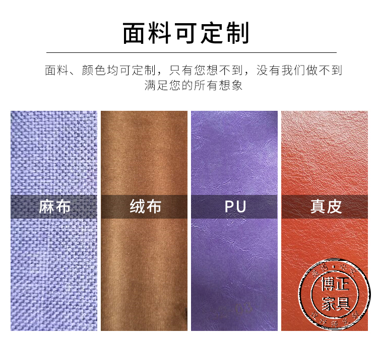 Bo Zheng nội thất ghế sofa thiết kế ghế sofa sáng tạo ghế thép kính cá tính Boston phòng chờ ghế - Đồ nội thất thiết kế ghế xoay
