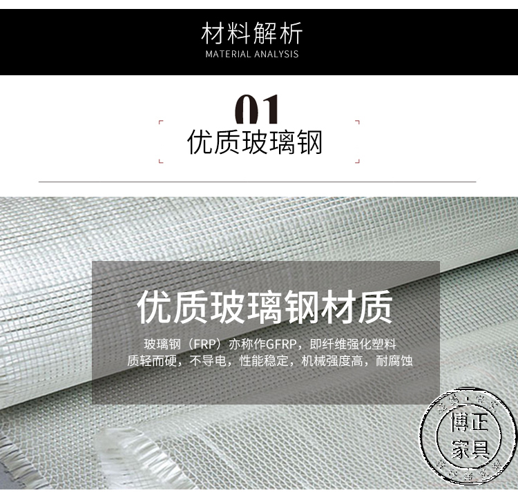 Bo Zheng nội thất ghế sofa thiết kế ghế sofa sáng tạo ghế thép kính cá tính Boston phòng chờ ghế - Đồ nội thất thiết kế ghế xoay
