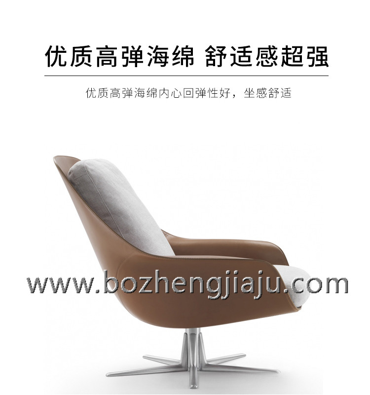 Bo Zheng đồ nội thất ghế sofa thiết kế ghế sofa sáng tạo ngồi có thể ngả ghế tiếp khách để thảo luận về ghế kính thép ghế ghế sofa đẹp