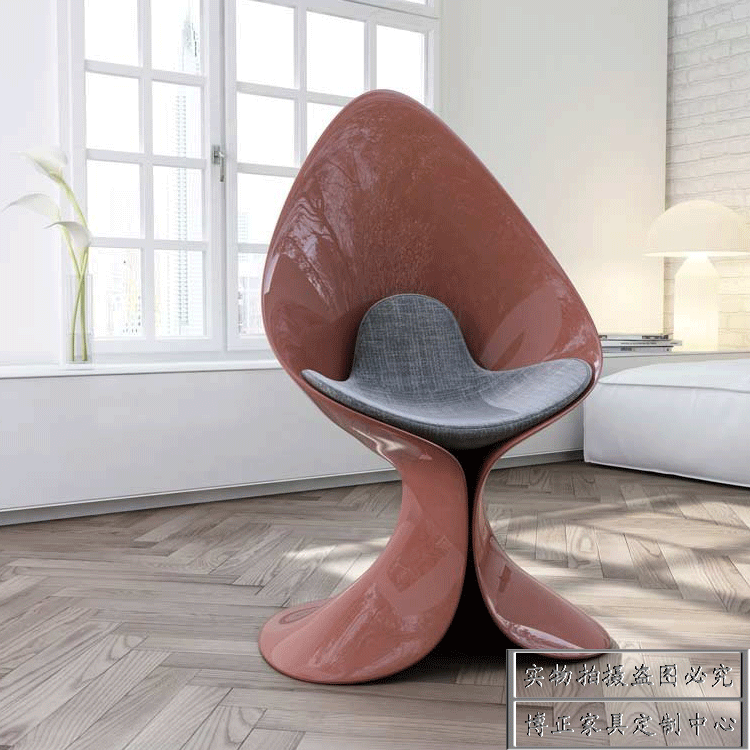 Thiết kế Bắc Âu cá tính sáng tạo đồ nội thất hình ghế ngoài trời sợi thủy tinh phòng chờ Ghế thời trang nghệ thuật ghế ăn