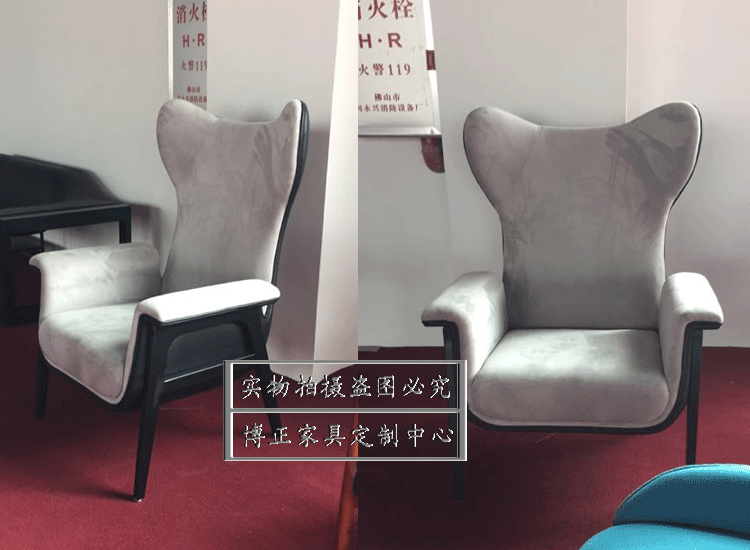 Fendi Casa Cerva thiết kế ghế bành Fendi nội thất sáng tạo Ghế phòng chờ nghệ thuật Bắc Âu - Đồ nội thất thiết kế ghế nhựa