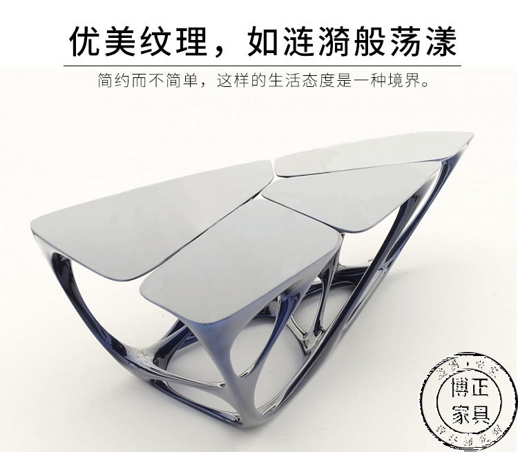 Bo Zheng nội thất bàn cà phê sáng tạo thời trang đơn giản hiện đại kính cường lực vài bàn cà phê rỗng hình tình dục - Đồ nội thất thiết kế ghế xếp thư giãn dakita