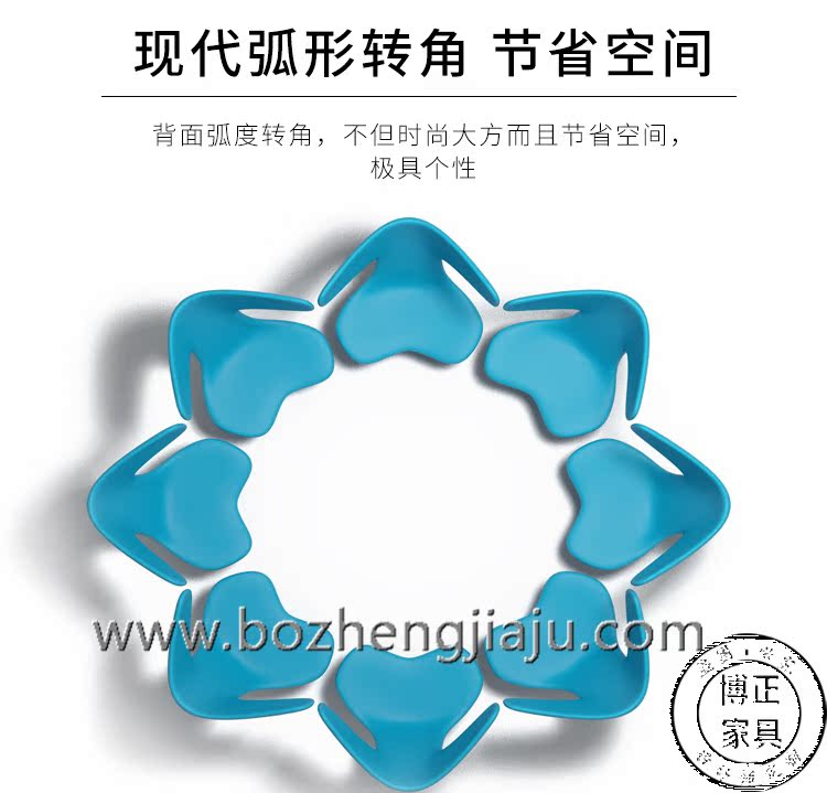 Bozheng nội thất ghế đuôi cá cá tính sáng tạo ghế sofa thiết kế ghế Bắc Âu khách sạn sảnh tiếp tân ghế đơn giản ghế mây tròn