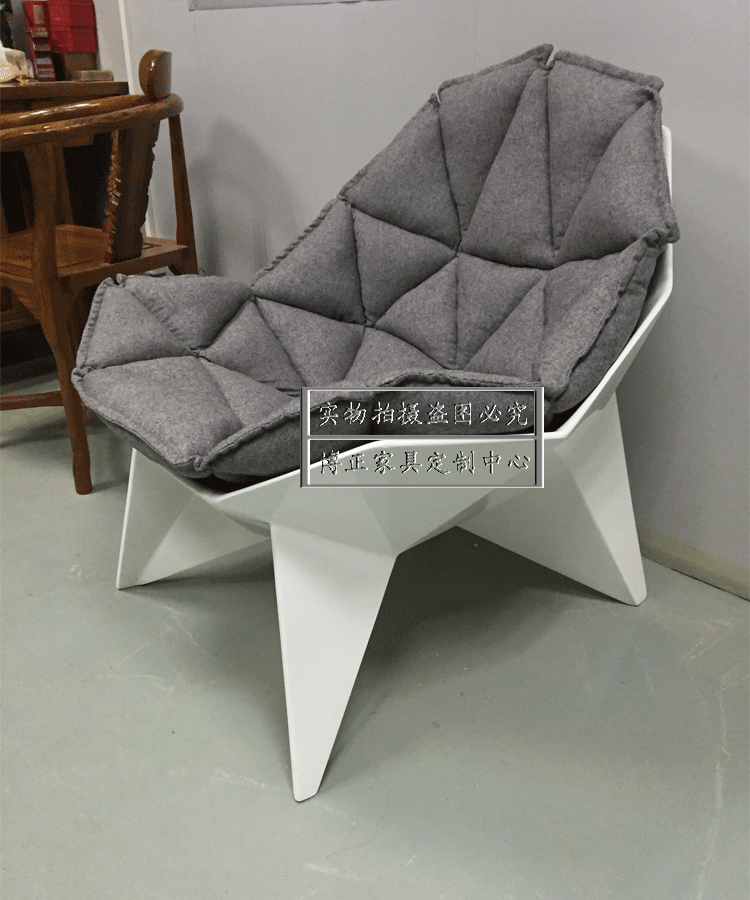 LOUNGE CHAIR Q1 Nhà thiết kế Nội thất sáng tạo Hình dạng Ghế ngồi FRP Ghế nghệ thuật Bắc Âu ghế nằm