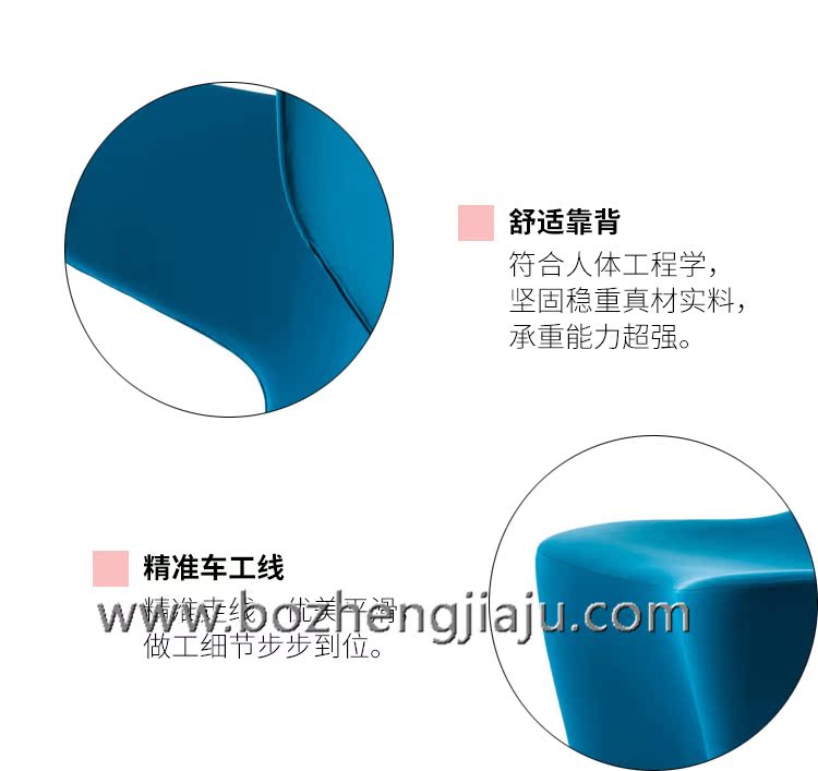Bozheng nội thất ghế đuôi cá cá tính sáng tạo ghế sofa thiết kế ghế Bắc Âu khách sạn sảnh tiếp tân ghế đơn giản ghế mây tròn
