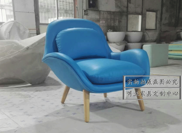 Ghế Swoon Lounge Ghế Bắc Âu Thiết kế sáng tạo Đồ nội thất Hình ghế Lounge Ghế Lounge sofa da bò
