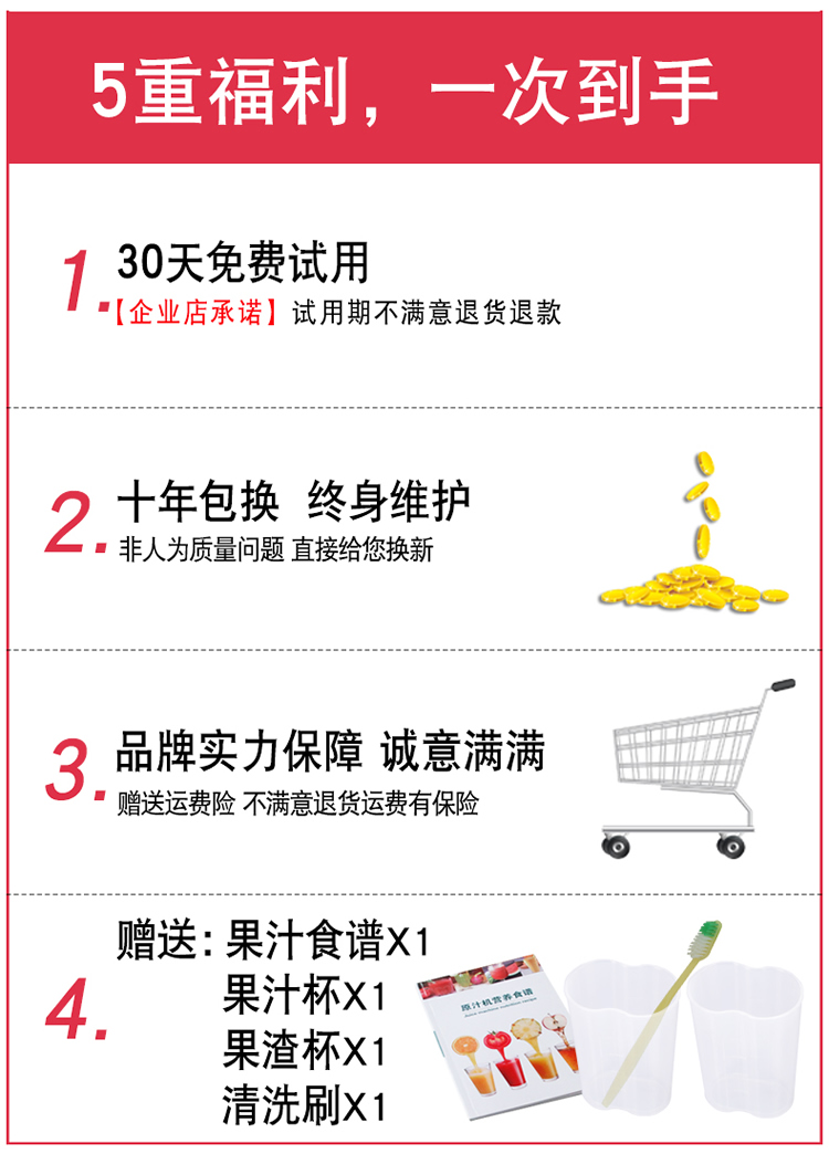 giá máy ép trái cây Dechang xỉ tách máy ép trái cây tự động nhà máy rau quả đa chức năng máy ép trái cây nhỏ chiên nước trái cây tốc độ thấp máy ép chậm hurom