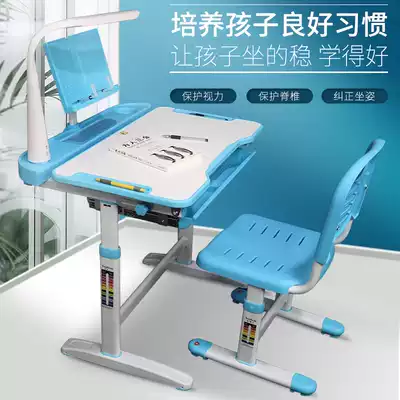 Customized home high-end study table School single double desks and chairs tutoring class training class desks factory direct sales