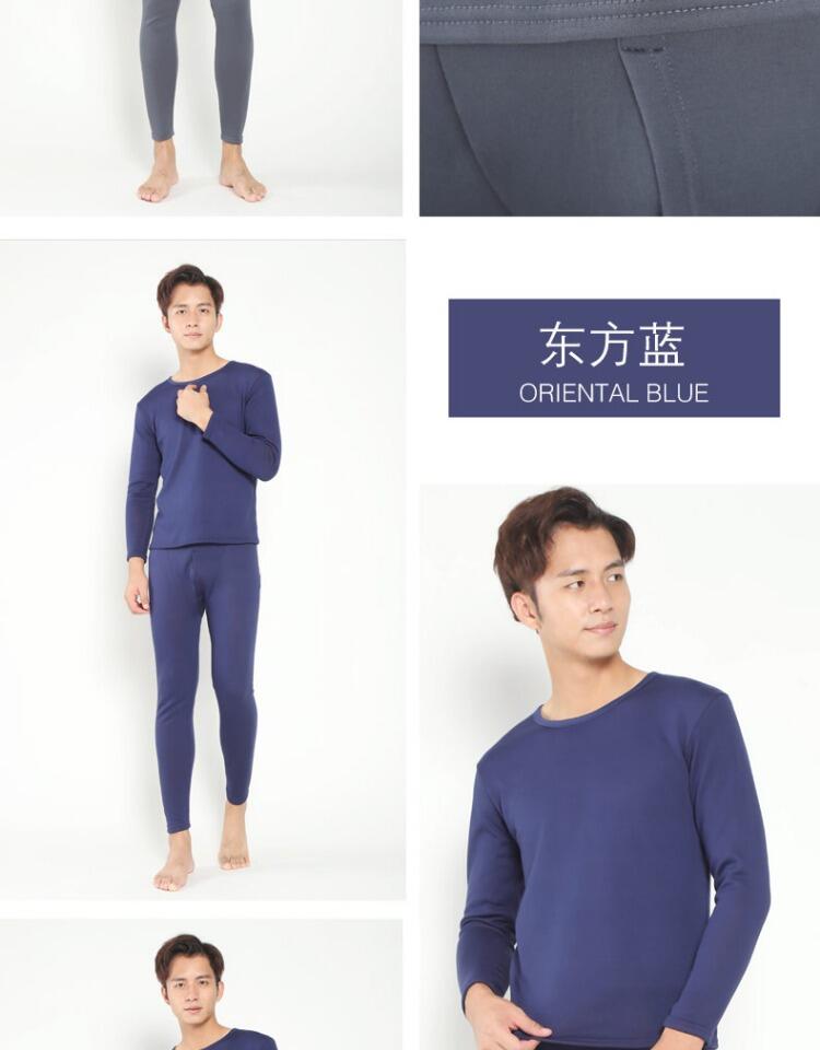 Đàn ông trung niên cộng với nhung dày đồ lót nữ mùa đông cổ tròn áo len cotton thanh niên nền tảng quần áo mùa thu phù hợp với mùa thu quần áo giữ nhiệt đẹp