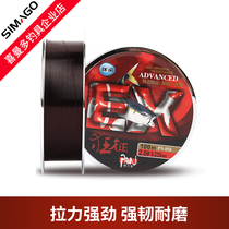  Ximando 100m wild fishing library fishing leisure Taiwan fishing main line fishing line strong wear-resistant throwing rod raft rod fishing line