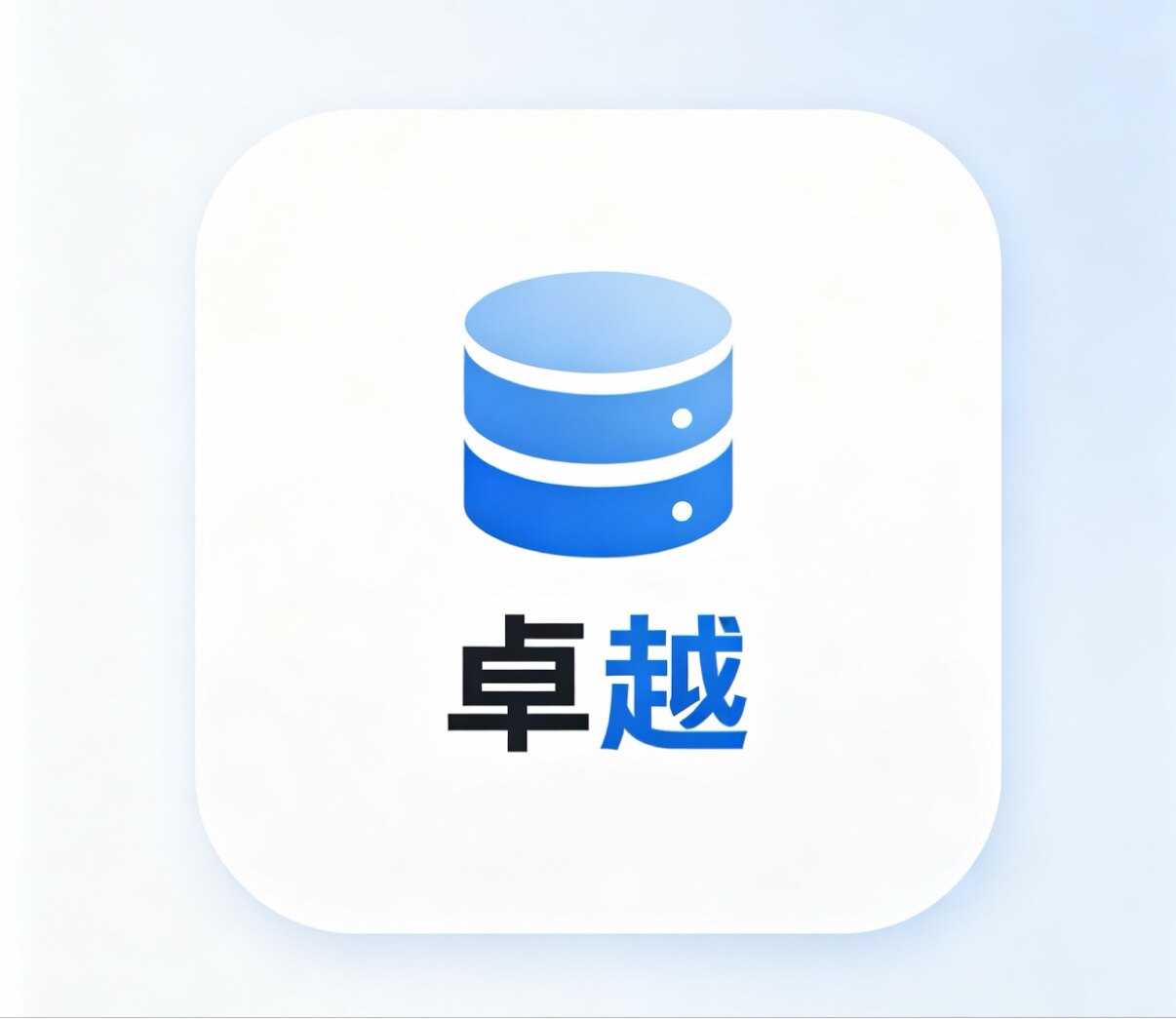 卓越科技服务器配件的LOGO