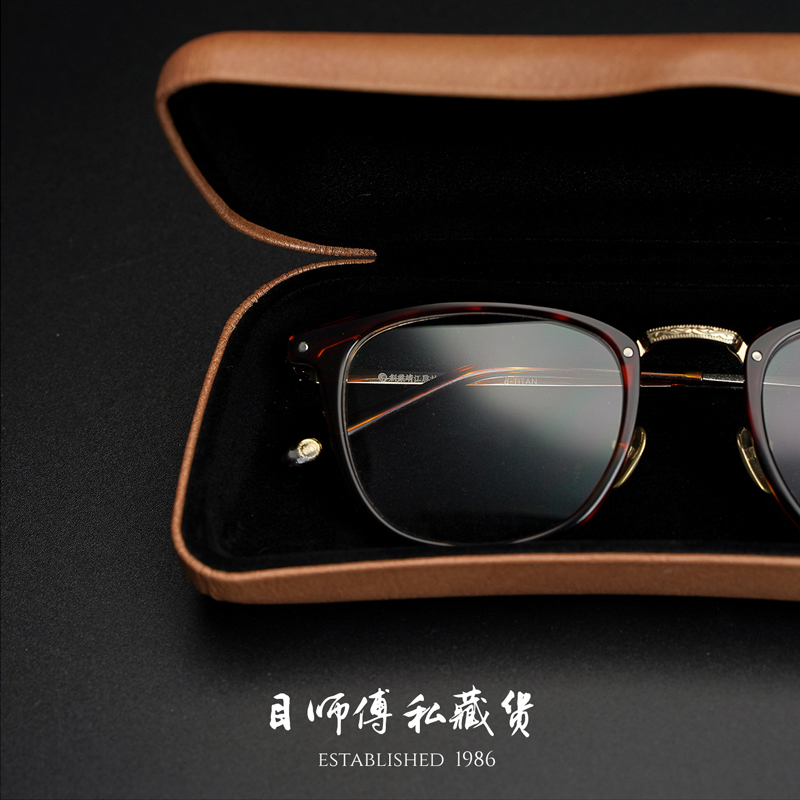 10Th Anniversary Edition (1) Anti-Drop and Pressure-Resistant Glasses Case, Portable Ultra-Light Travel Retro Eco-Friendly Sunglasses Case